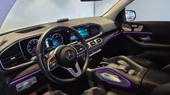 2023 Mercedes-Benz GLE-Class GLE300d 4MATIC — фото 17