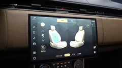 2023 Land Rover Range Rover P530 Autobiography Long Wheel Base — фото 19