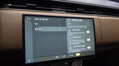 2023 Land Rover Range Rover P530 Autobiography Long Wheel Base — фото 20