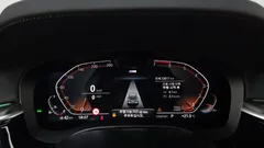 2023 BMW 5-Series 520i M Sport — фото 8