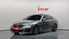 2023 BMW 5-Series 520i M Sport — фото 12