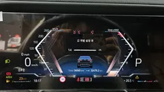 2023 BMW 7-Series 740i sDrive M Sport — фото 8