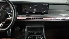 2023 BMW 7-Series 740i sDrive M Sport — фото 14