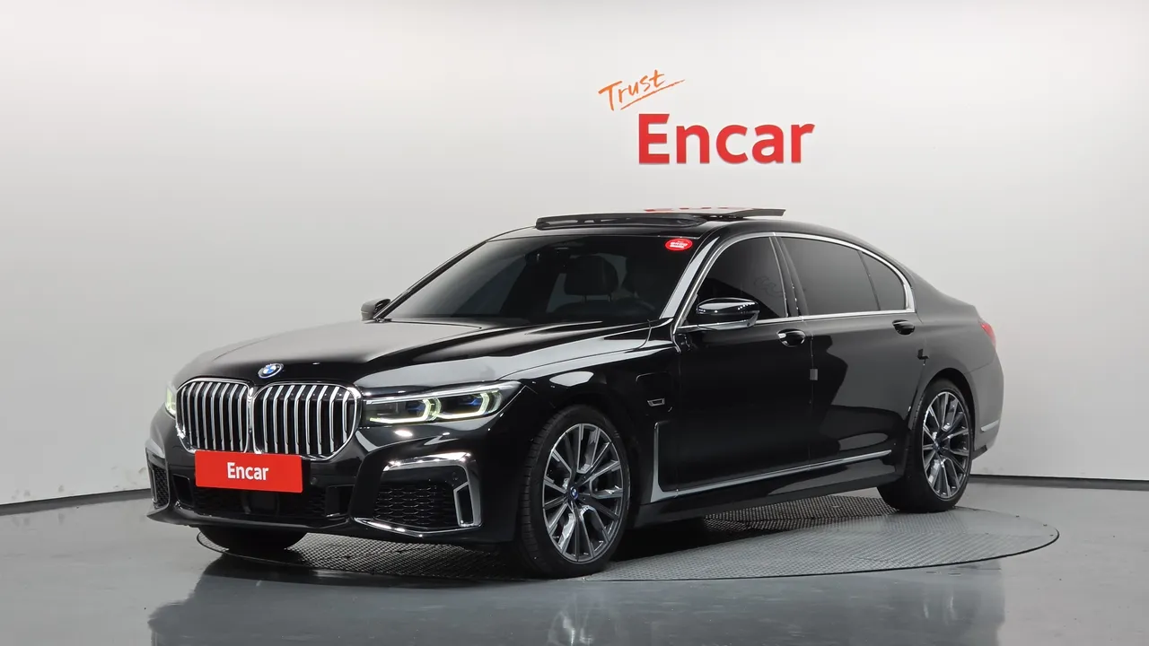 2022 BMW 7-Series 745Le iPerformance M Sport