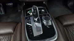 2022 BMW 7-Series 745Le iPerformance M Sport — фото 9