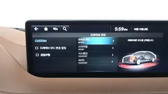 2023 Genesis G80 Gasoline 3.5 Turbo AWD — фото 16