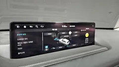 2023 Genesis GV80 2.5T Gasoline AWD — фото 17