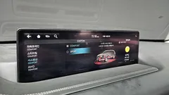 2023 Genesis GV80 2.5T Gasoline AWD — фото 18