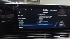 2023 Hyundai Grandeur Premium — фото 16