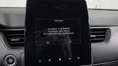 2023 Renault Samsung XM3 1.6 GTe RE — фото 16