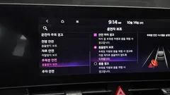 2023 Kia Sportage Signature 2WD — фото 20