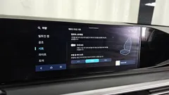2023 Hyundai Grandeur 3.5 LPG 2WD (Taxi) — фото 17