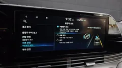 2022 Hyundai Grandeur Premium — фото 15