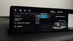 2022 Genesis GV70 2.5T Gasoline 2WD — фото 18