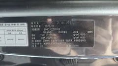 2023 Kia Sorento Diesel 2.2 2WD — фото 19