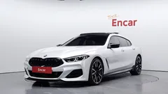 2023 BMW 8-Series M850i xDrive Gran Coupe — фото 1