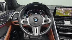2023 BMW 8-Series M850i xDrive Gran Coupe — фото 17