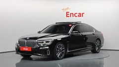2022 BMW 7-Series 745Le iPerformance M Sport — фото 1