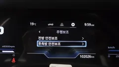 2023 SsangYong Torres Gasoline 1.5 2WD — фото 17