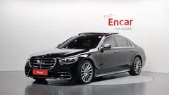 2022 Mercedes-Benz S-Class S500L 4MATIC — фото 1