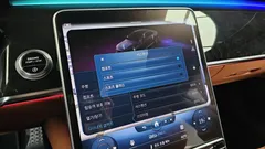 2022 Mercedes-Benz S-Class S500L 4MATIC — фото 20