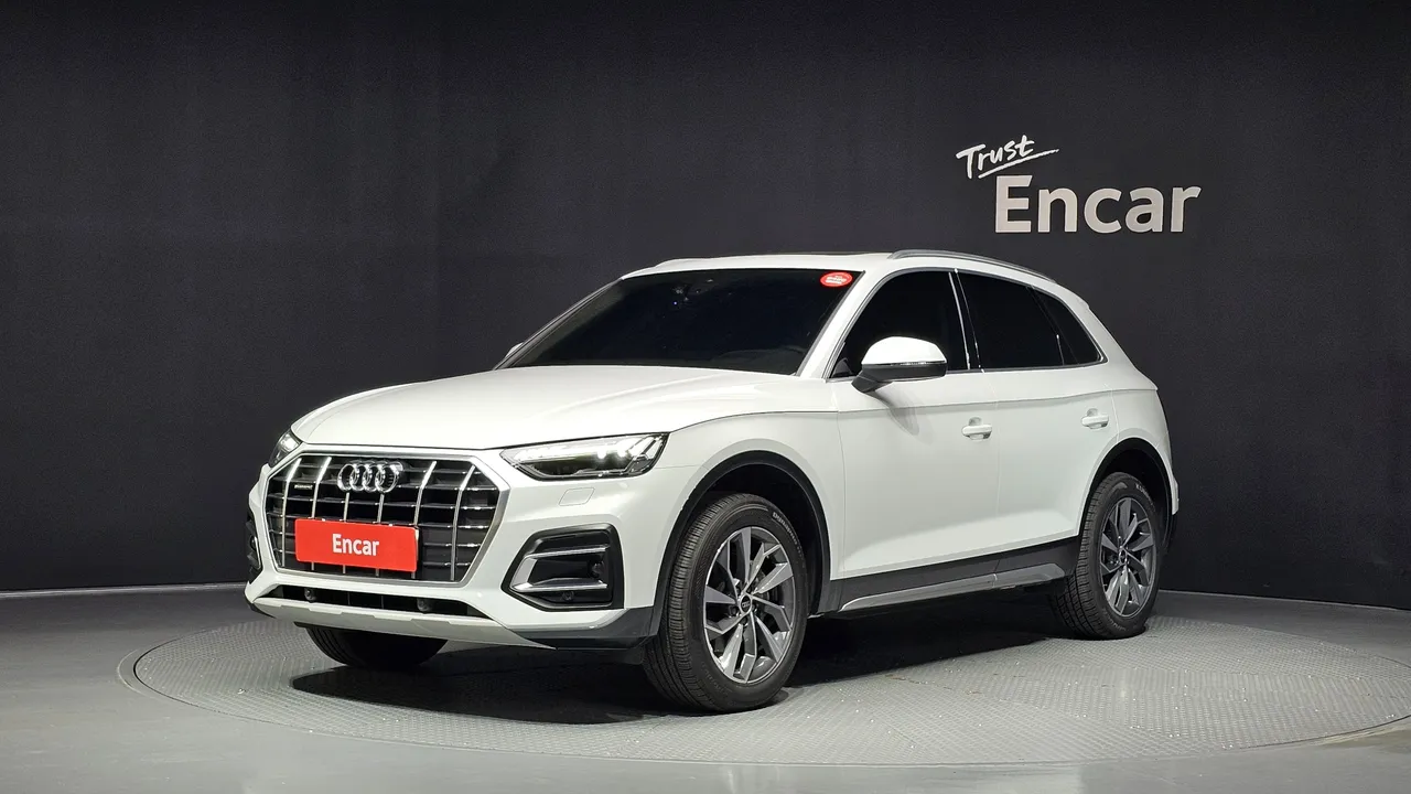 2023 Audi Q5 40 TDI Quattro
