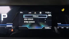 2023 SsangYong Torres Gasoline 1.5 2WD — фото 16