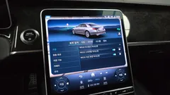 2022 Mercedes-Benz S-Class S500L 4MATIC — фото 18