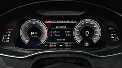 2023 Audi A6 40 TDI Premium — фото 8