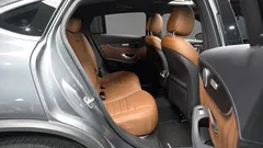 2022 Mercedes-Benz GLC-Class GCL300 4MATIC Coupe — фото 11