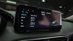 2023 Hyundai Santa Fe Diesel 2.2 2WD — фото 16