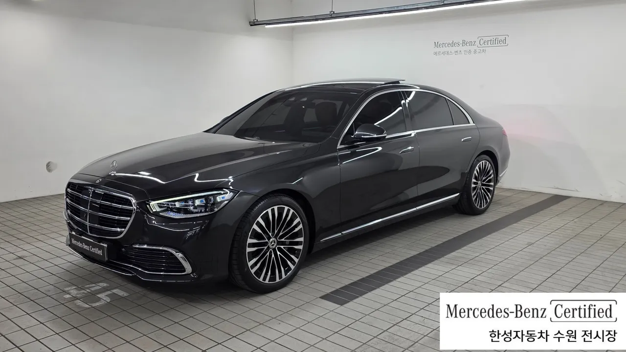 2023 Mercedes-Benz S-Class S450L 4MATIC