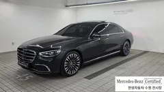 2023 Mercedes-Benz S-Class S450L 4MATIC — фото 12