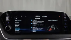 2023 Hyundai Sonata Premium Plus — фото 16