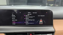 2023 Kia Seltos Gasoline 1.6 Turbo 2WD — фото 16
