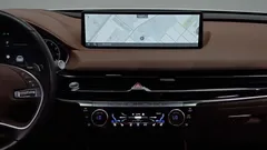 2023 Genesis G80 Gasoline 2.5 Turbo AWD — фото 14