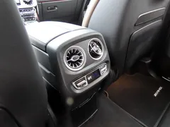 2023 Mercedes-Benz G-Class AMG G63 — фото 19