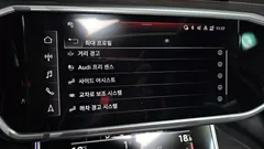 2022 Audi A6 45 TDI Quattro Premium — фото 16