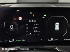 2024 Kia Sorento HEV 1.6 2WD — фото 8