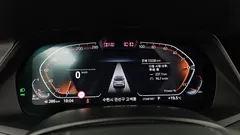 2022 BMW X7 xDrive 40d Design Pure Excellence 6-Seater — фото 8