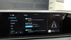 2023 Hyundai Grandeur 2,5 Gasoline 2WD — фото 15