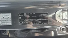 2023 Hyundai Kona Gasoline 1.6 Turbo 2WD — фото 18