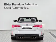 2023 BMW M4 M4 Convertible Competition M xDrive — фото 4