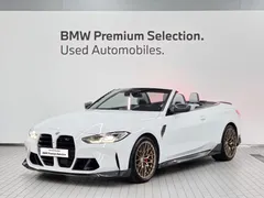 2023 BMW M4 M4 Convertible Competition M xDrive — фото 12