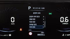 2022 Hyundai Staria L3.5 Tourer 9-Seater — фото 16