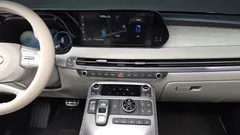 2023 Hyundai Palisade Gasoline 3.8 4WD — фото 17