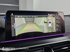 2023 BMW Gran Turismo 620d M Sport — фото 19