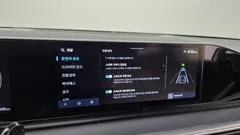 2023 Hyundai Grandeur Exclusive — фото 20