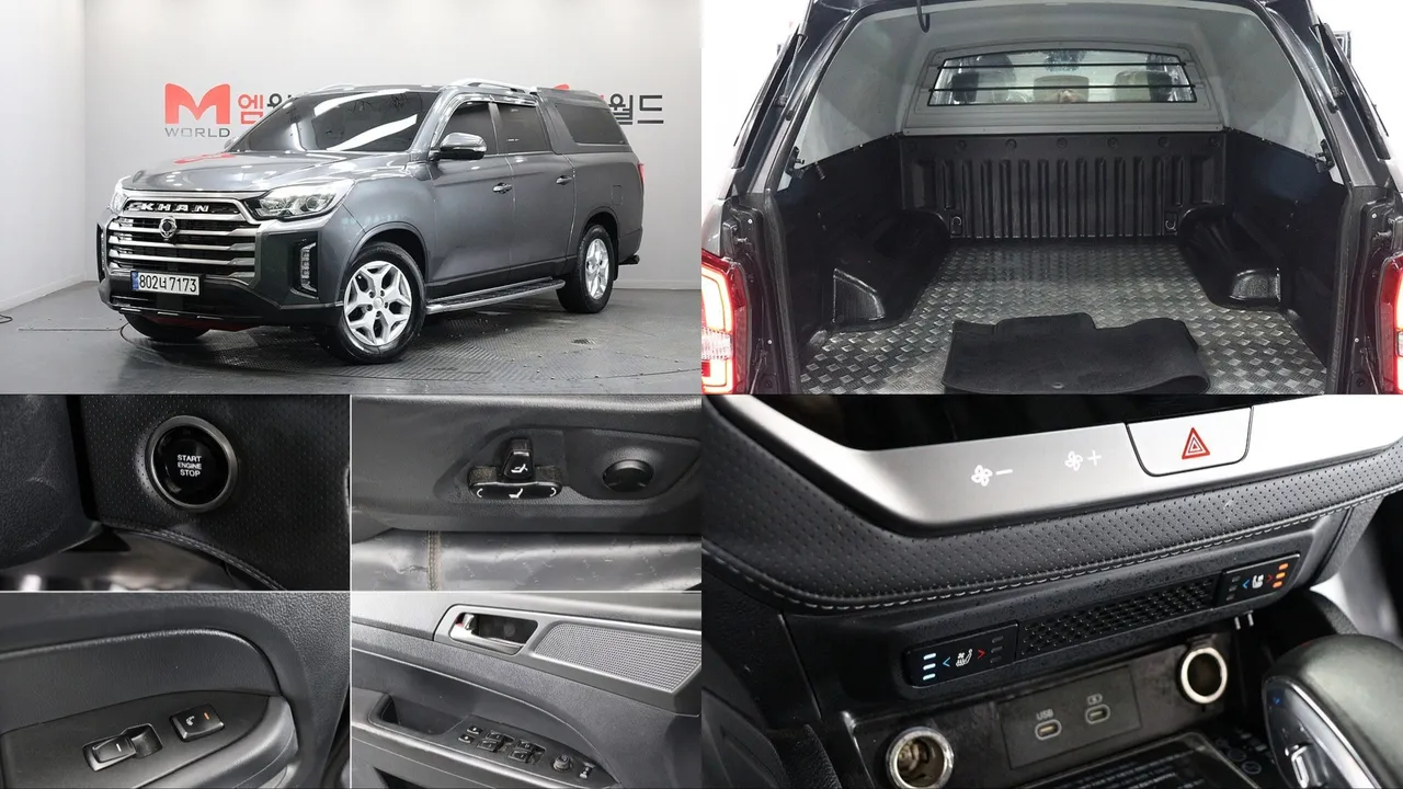2024 SsangYong Rexton Diesel 2.2 4WD