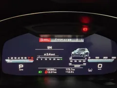 2023 Audi A6 45 TFSI Quattro Premium — фото 8
